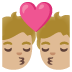 💏🏼 kiss: medium-light skin tone display on Google